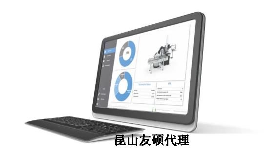 丽水蔡司三坐标 丽水蔡司三坐标